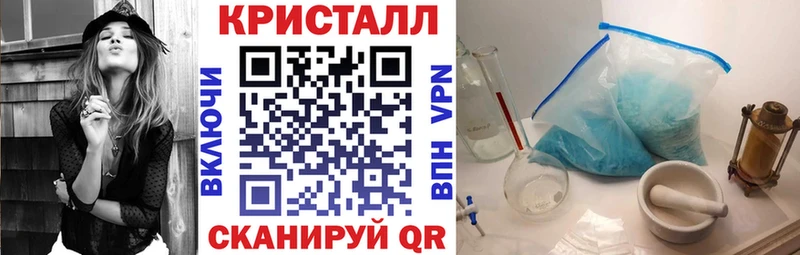 АМФЕТАМИН 98%  Шацк 