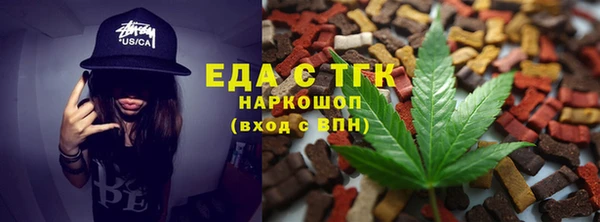 героин Алзамай