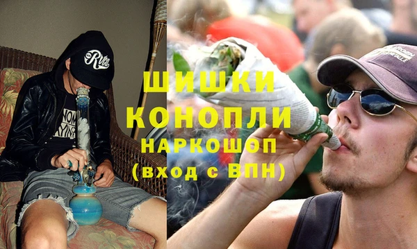 героин Алзамай