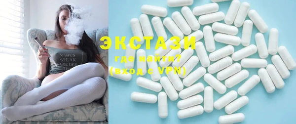 прущие крисы Новодвинск