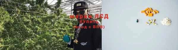 МДМА Алексеевка