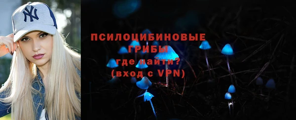 героин Алзамай