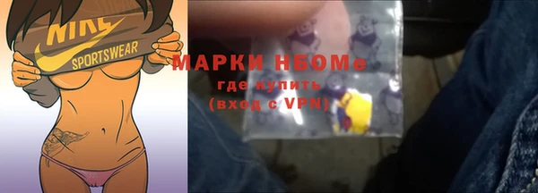 МДМА Алексеевка