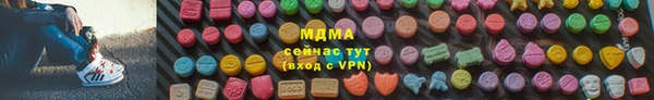 кокс Алексин