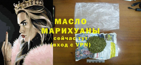 МДМА Алексеевка
