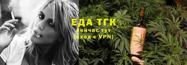МДМА Алексеевка