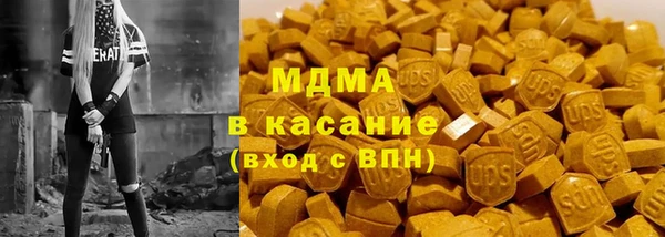 кокс Алексин