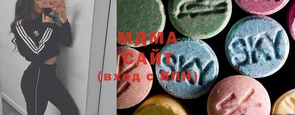 МДМА Алексеевка